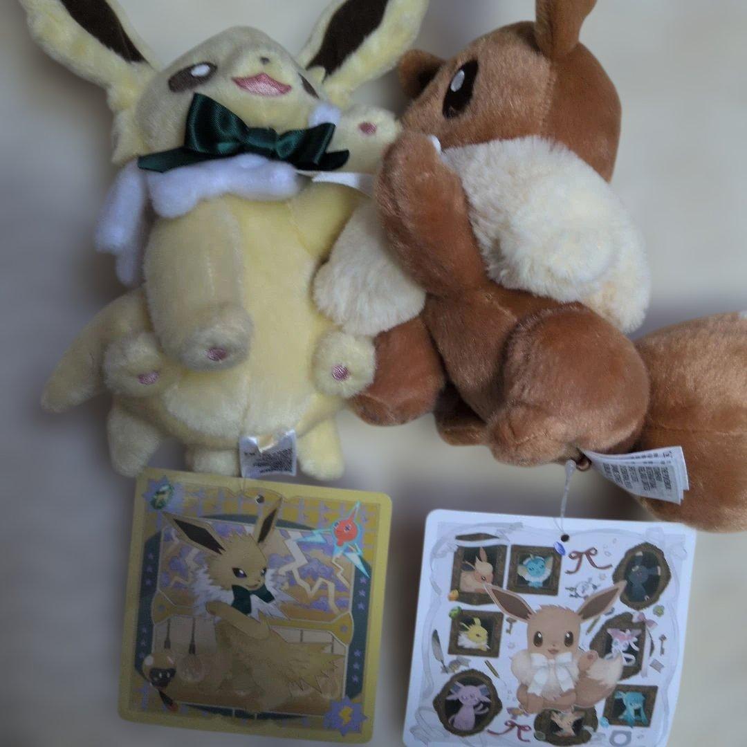 イーブイコレクション ぬいぐるみ
