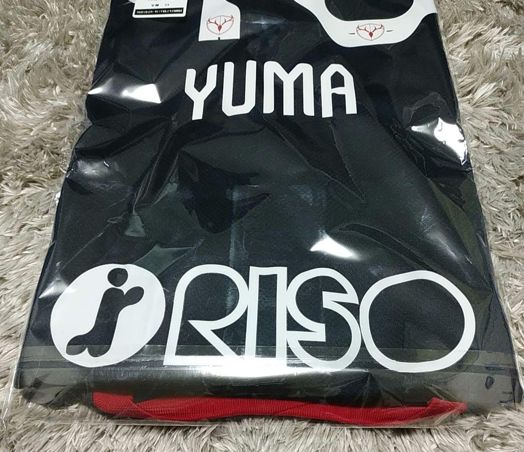 2点組●未開封●鹿島アントラーズ●2026レプリカユニフォーム【鈴木優磨】＆他