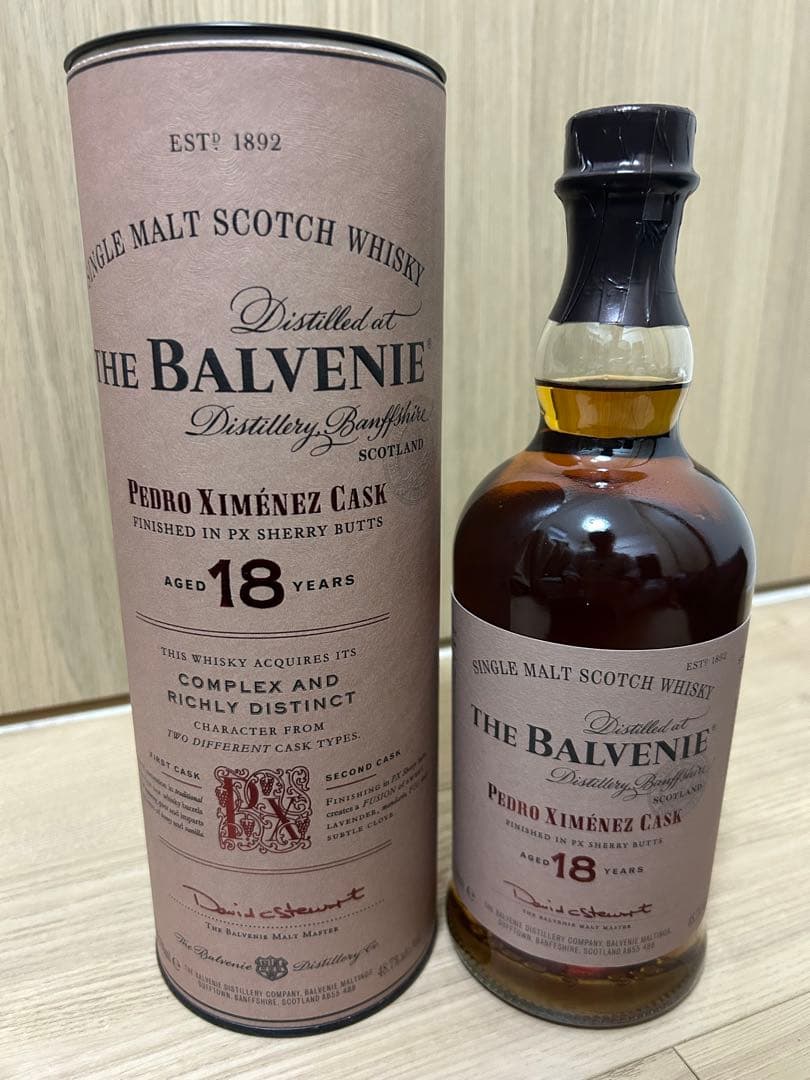 値下げ)THE BALVENIE 18年 ペドロヒメネスカスク