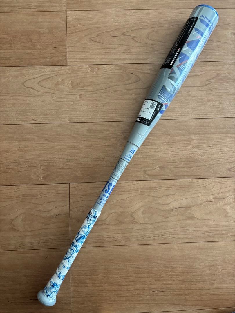 ワニクラッシャー　78cm 青ワニ