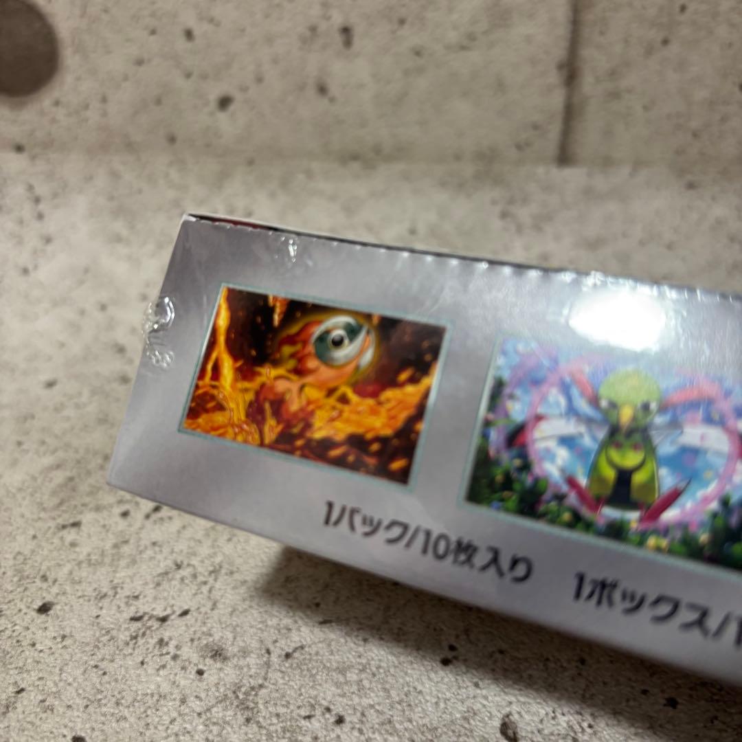 ポケモンカード テラスタルフェスex BOX シュリンク付未開封 即購入 即発送