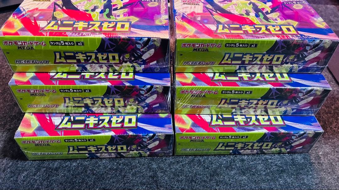ポケモンカード　ムニキスゼロ　6 BOX シュリンク付き