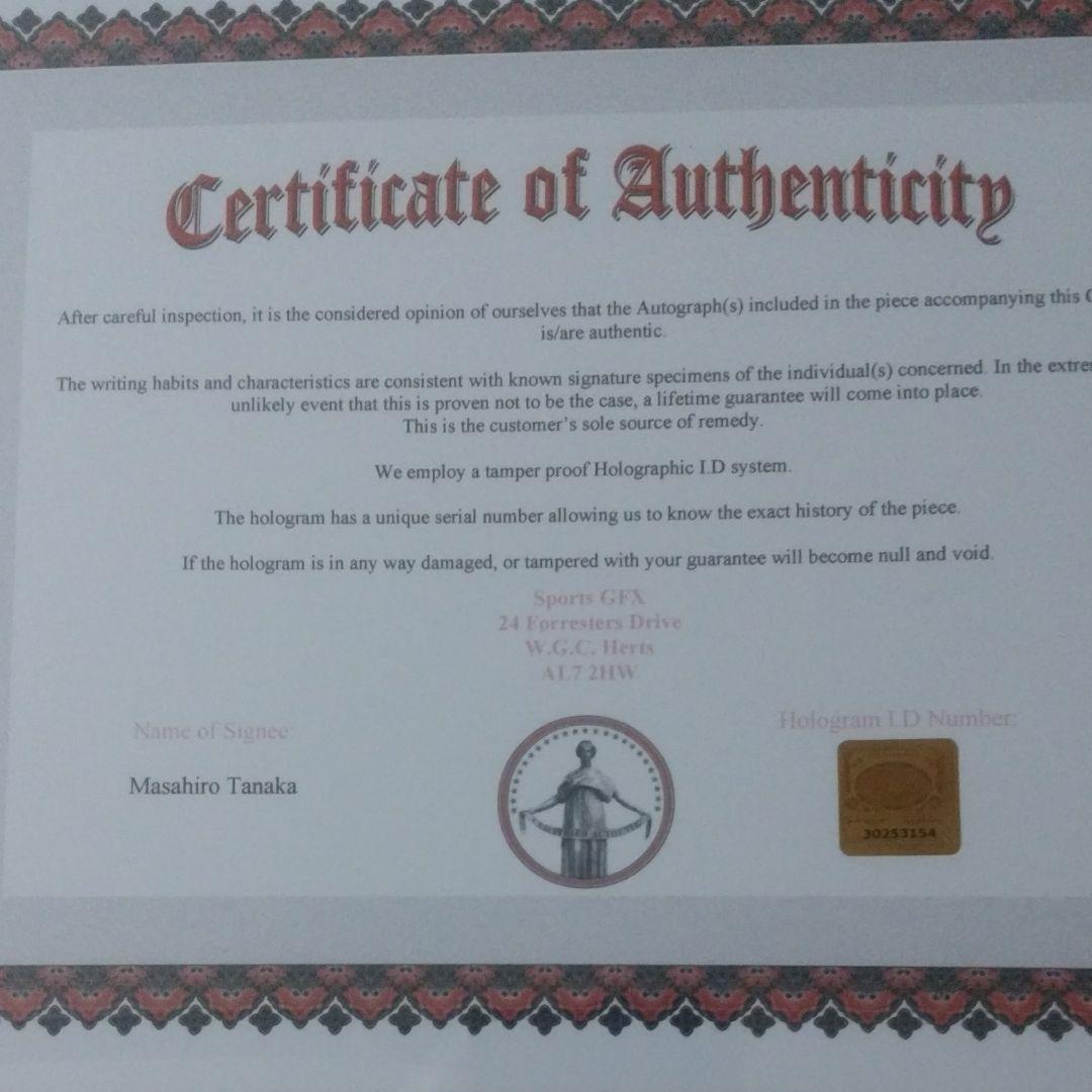 田中将大（ニューヨーク・ヤンキース）投手直筆サイン入りフォト証明書付