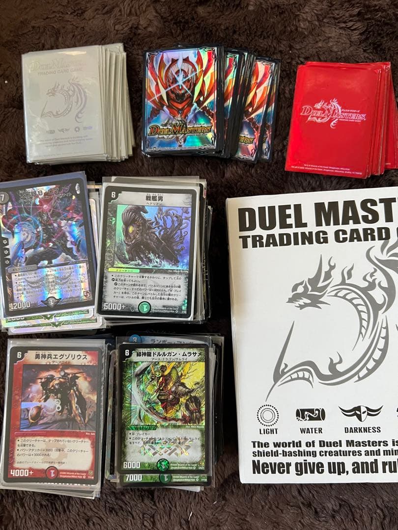 デュエルマスターズ　旧枠、金枠、銀枠、スリーブ、ファイルケース　半引退