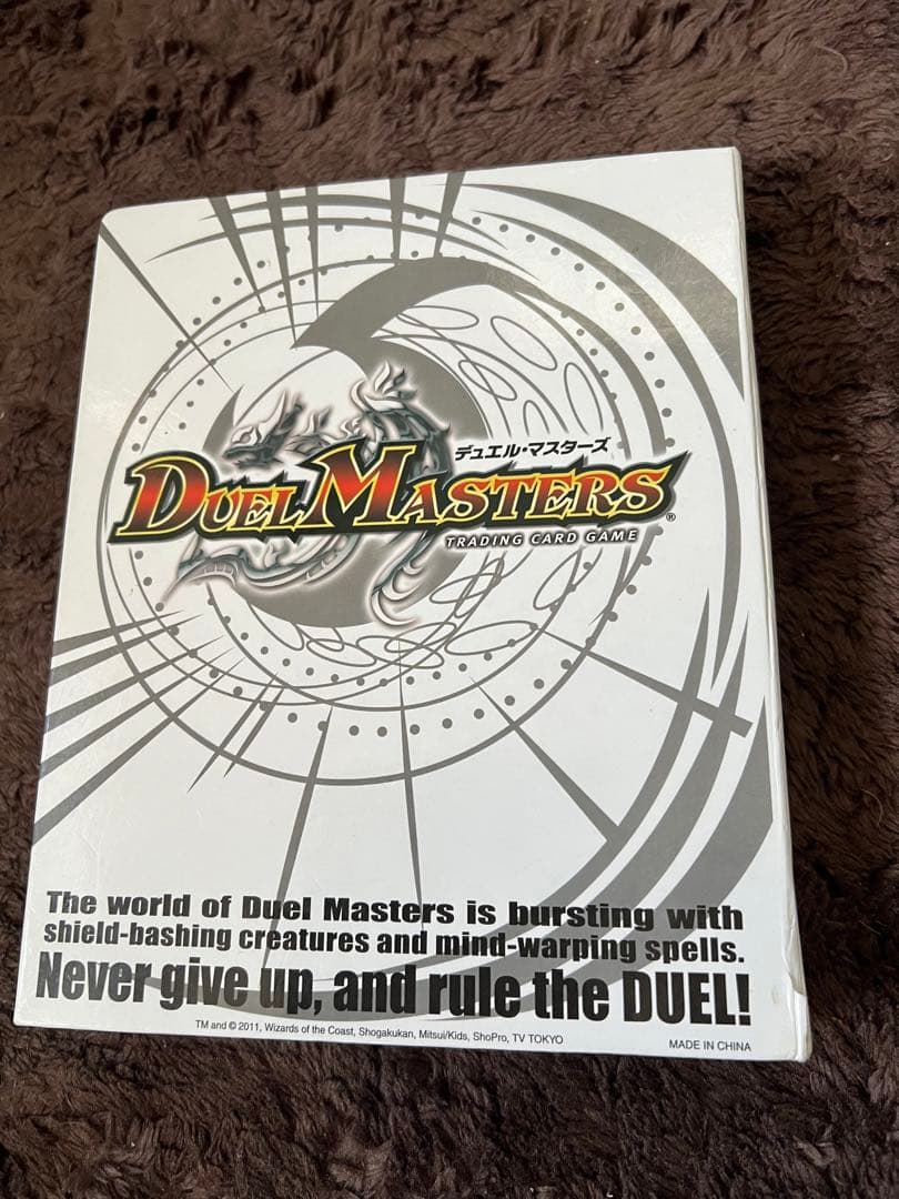 デュエルマスターズ　旧枠、金枠、銀枠、スリーブ、ファイルケース　半引退