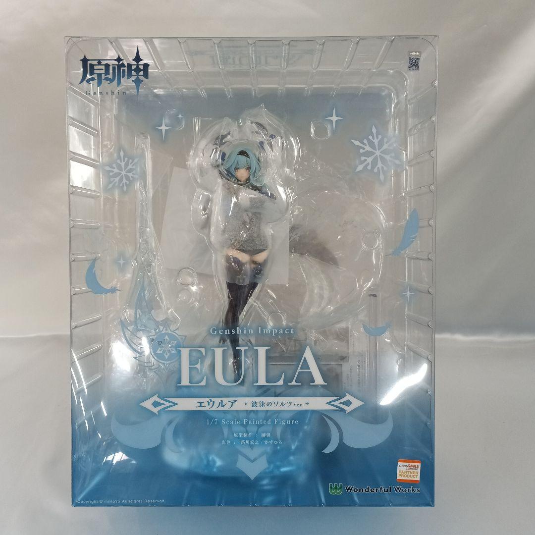 エウルア 波沫のワルツVer. 「原神-GENSHIN-」 1/7