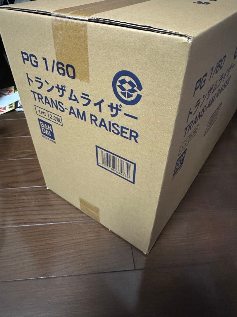 PG トランザムライザー　新品　【2/8まで期間限定】