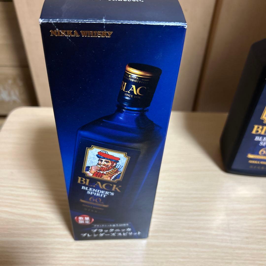 ブラックニッカ ブレンダーズスピリット 新品未開栓 1本