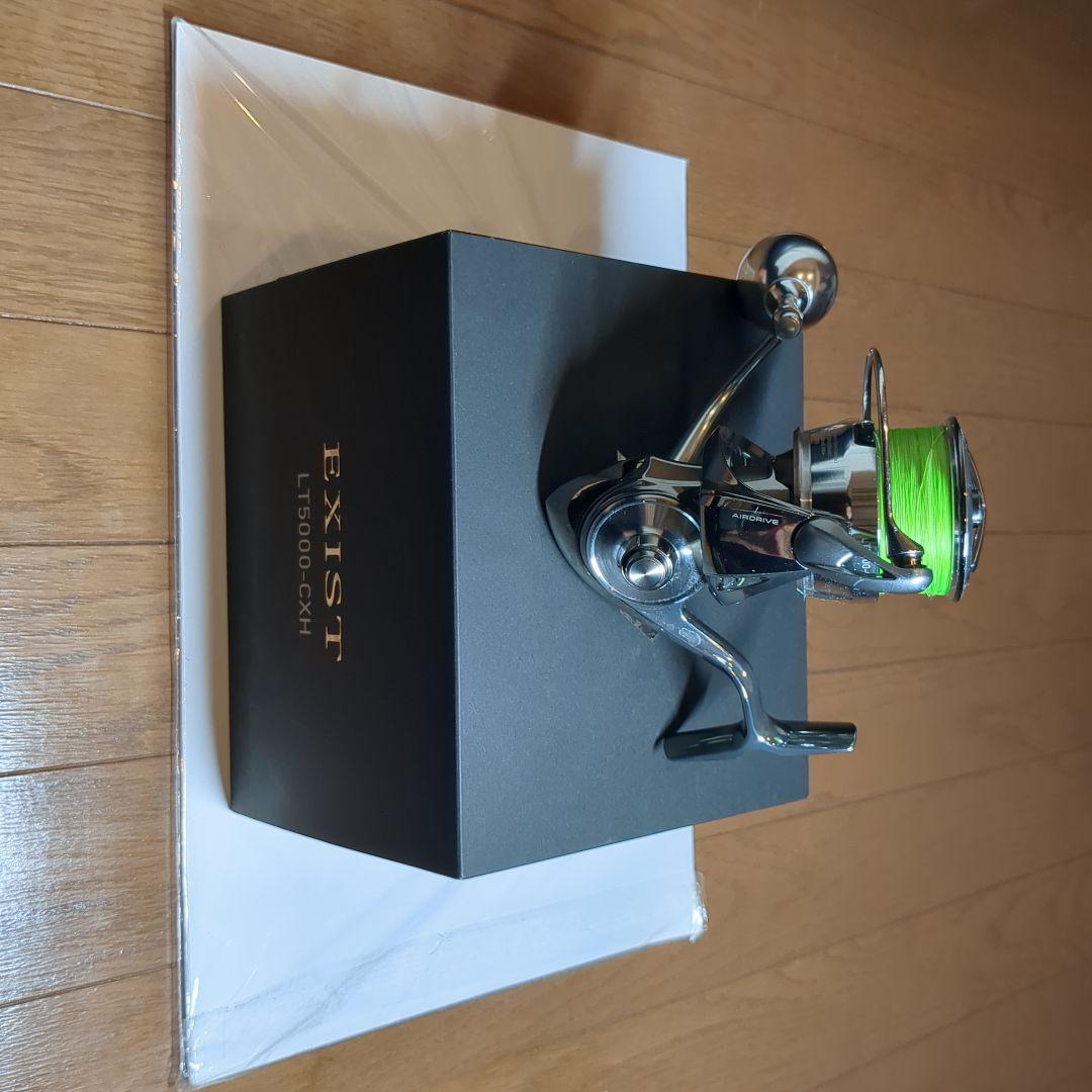【週末限定】ダイワ EXIST イグジスト 22EXIST LT5000-CXH
