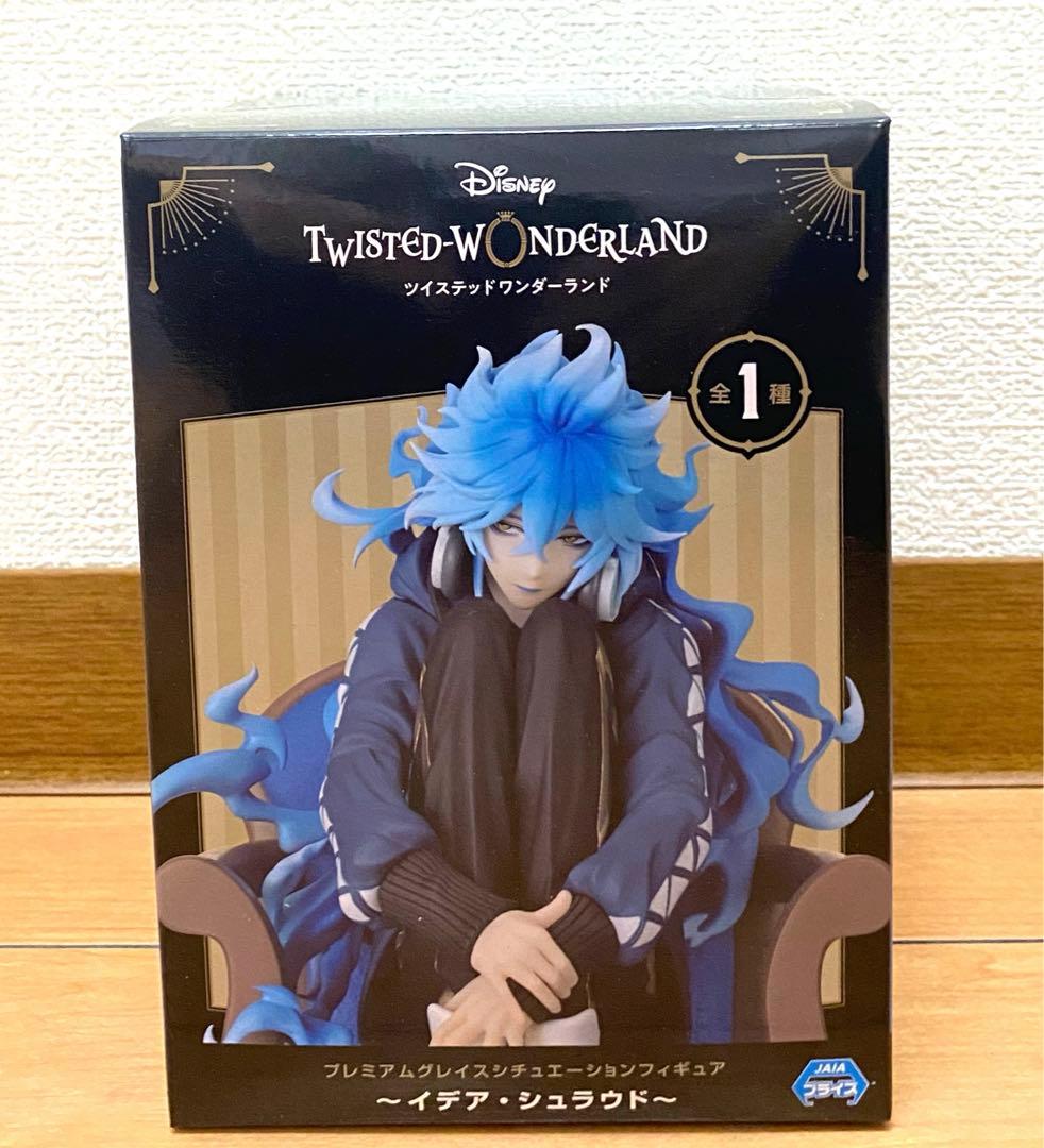 ツイステットワンダーランド イデア・シュラウド