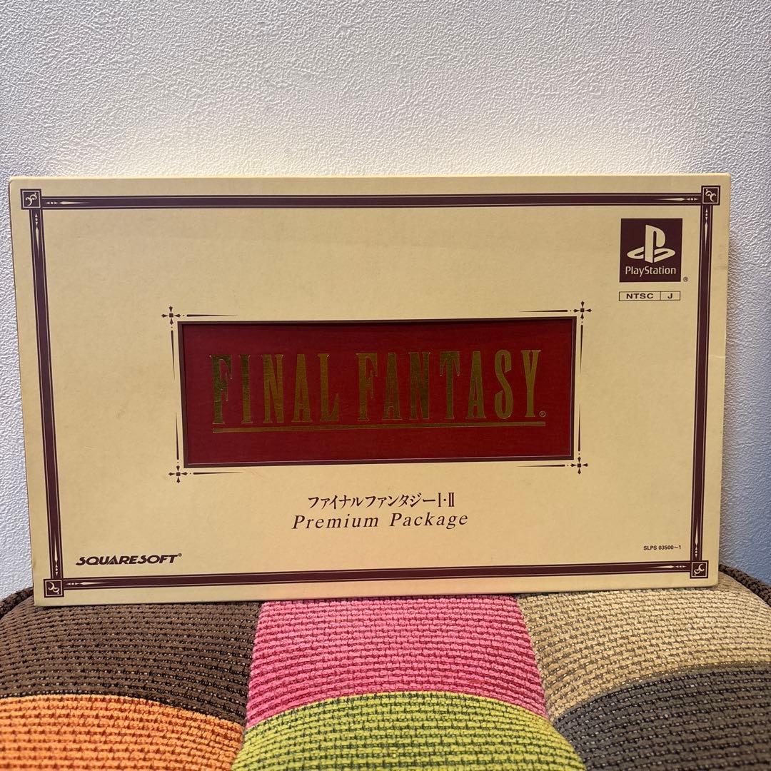 FINAL FANTASY I•II プレミアムパッケージ