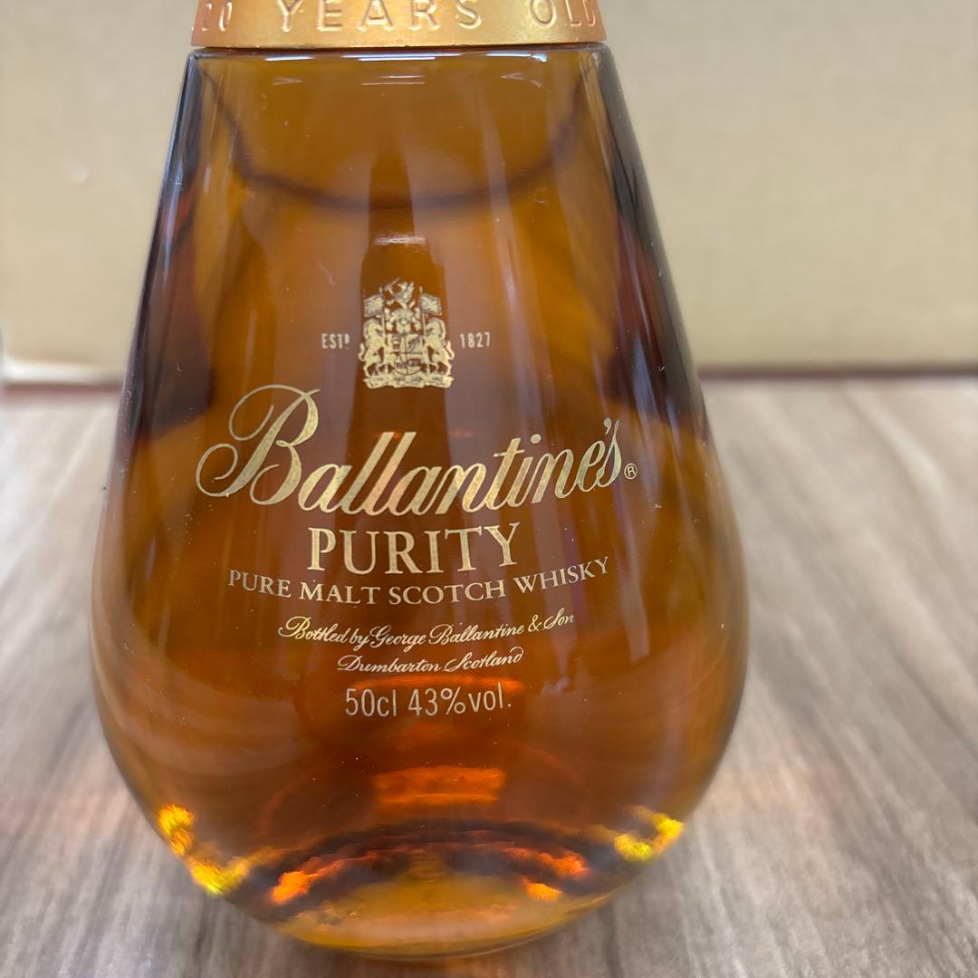 ウイスキー Ballantine's Purity 20 Years Old 500ml