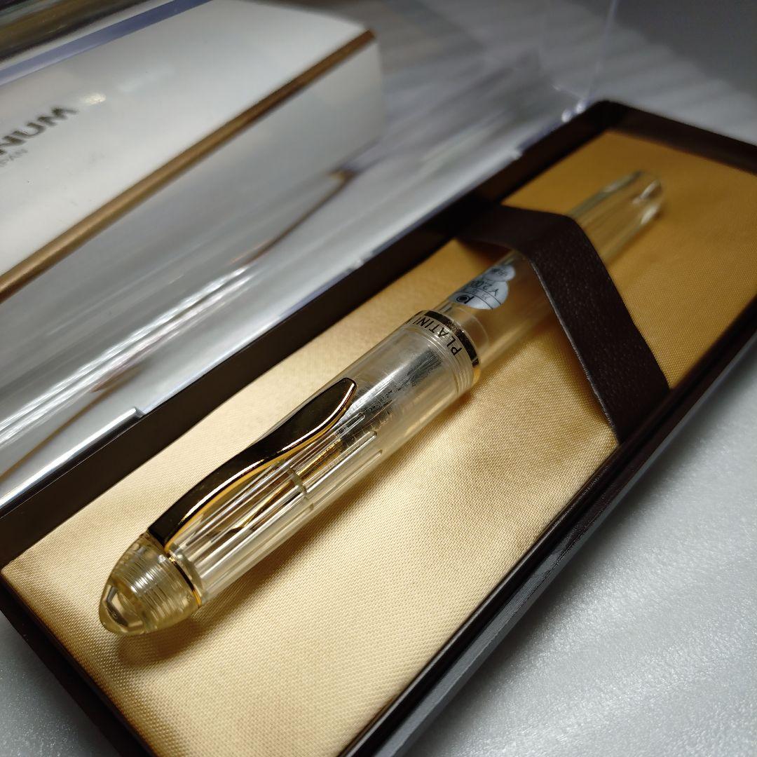 廃盤 レトロ 旧型 プラチナ万年筆 万年筆 スケルトン 中細