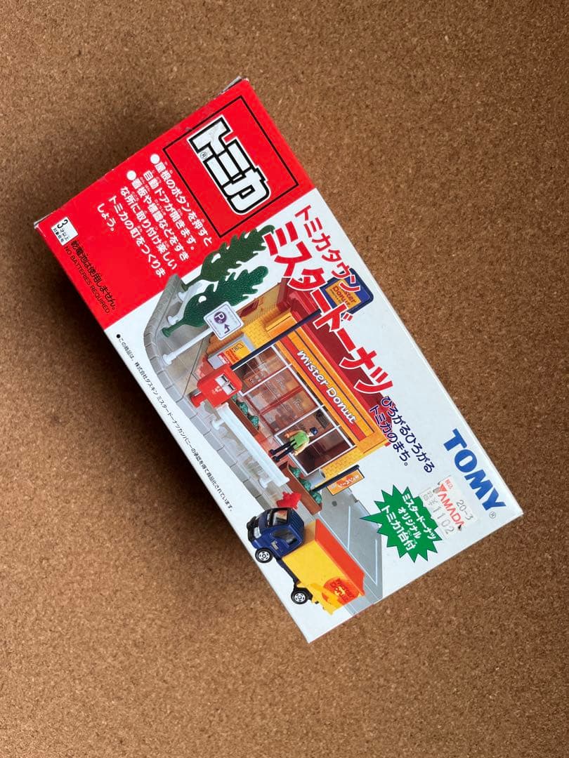 tomikapa㌨　トミカタウンHonda Cars　ミスタードーナツ