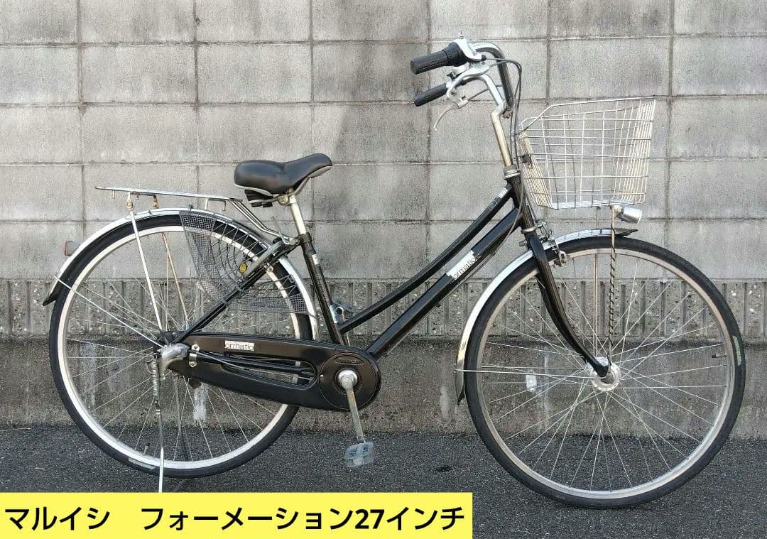 兵庫県尼崎市発送不可　マルイシ　フォーメーション27インチ　中古　内装３段