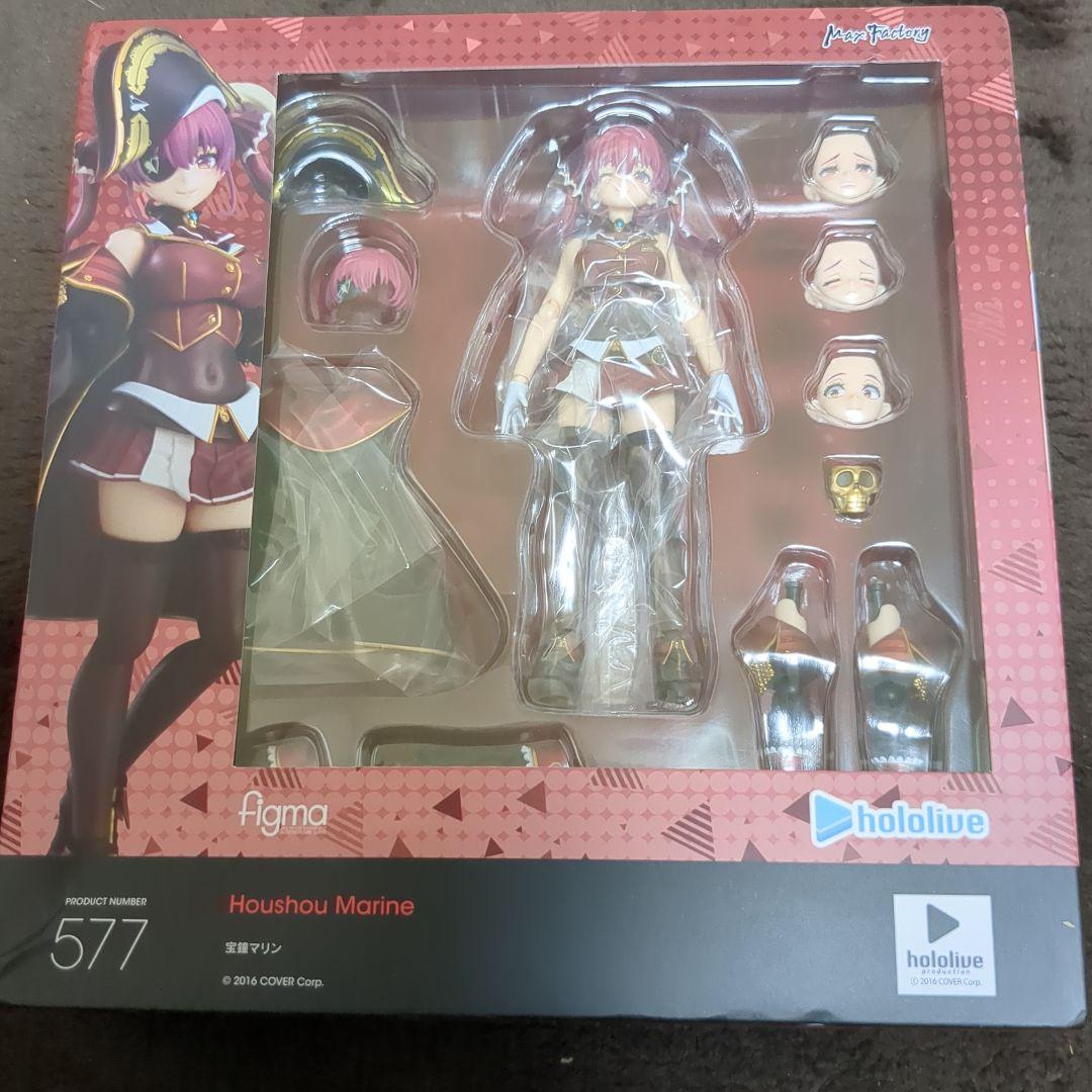 figma 宝鐘マリン 577