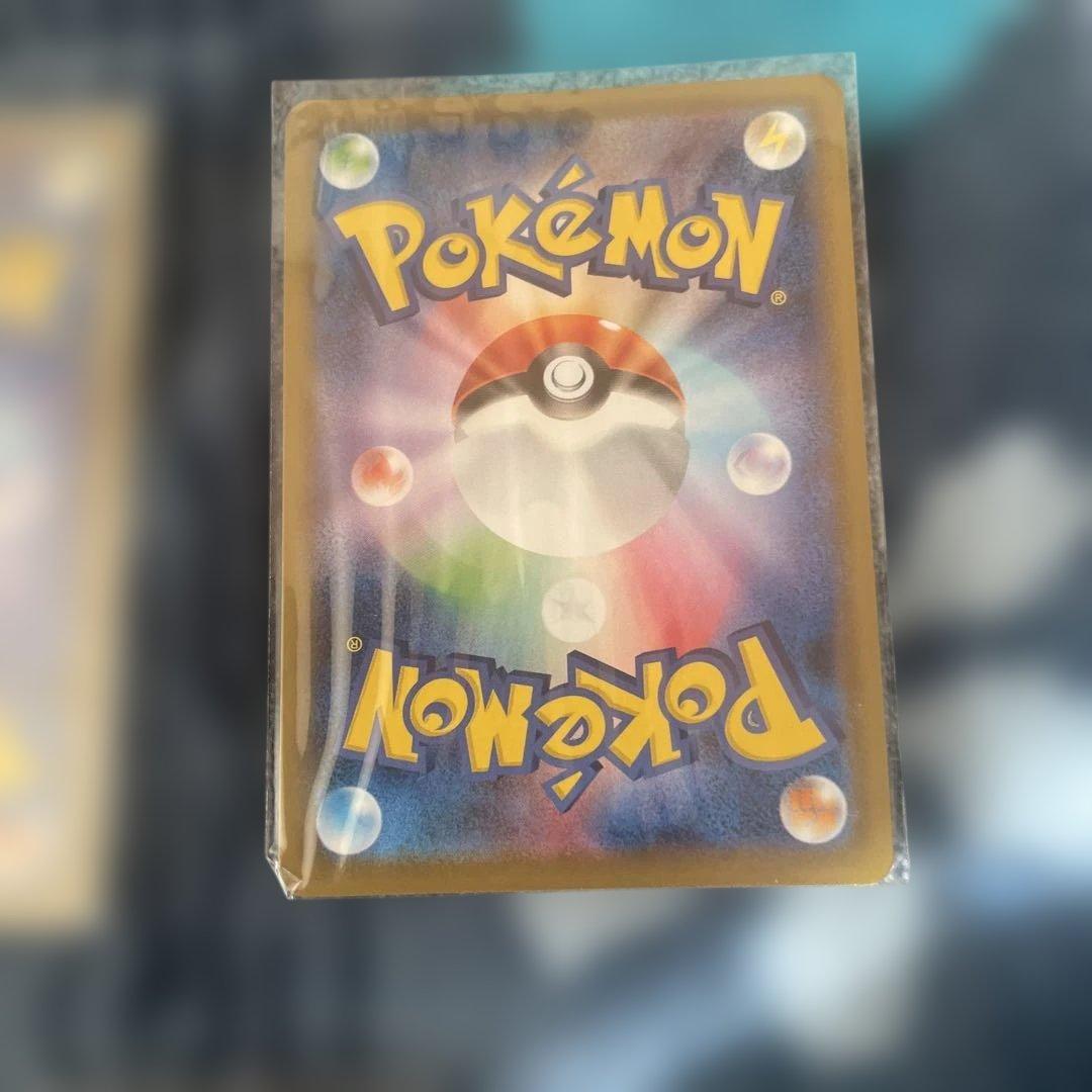 フヨウ SR S5I 一撃マスター 080/070 5枚セット