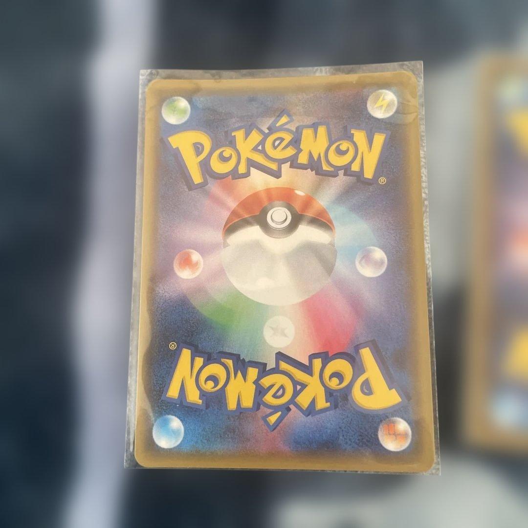 フヨウ SR S5I 一撃マスター 080/070 5枚セット