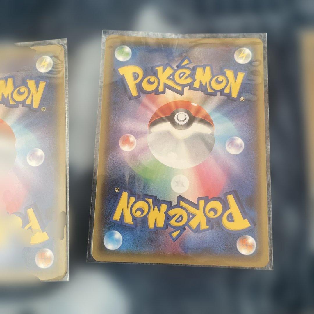 フヨウ SR S5I 一撃マスター 080/070 5枚セット