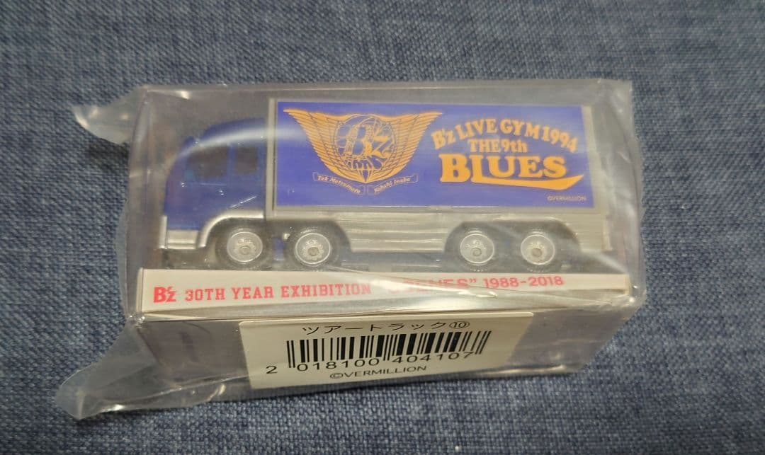 B'z　ツアートラック 　'94 \