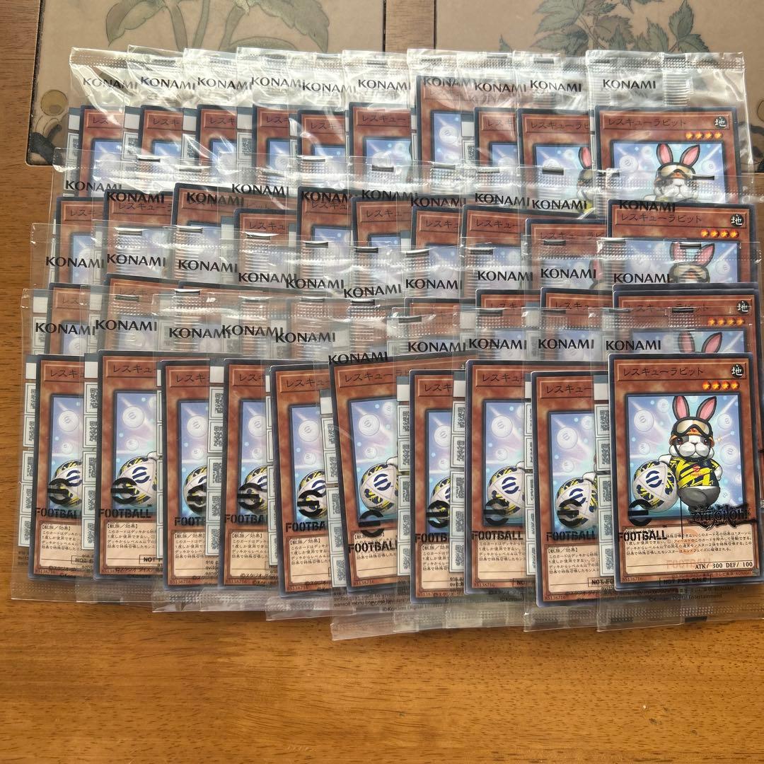 遊戯王 eFootball レスキューラビット ネイマール トークン 40セット