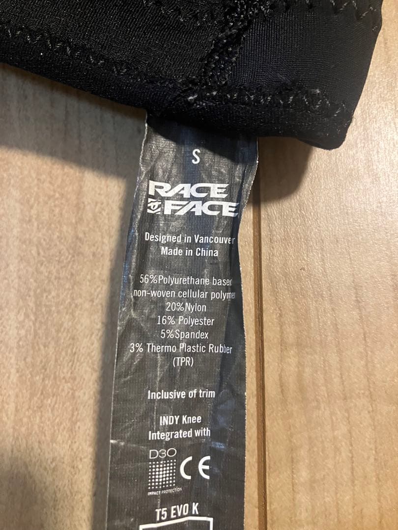 Raceface プロテクター　セット　sサイズ