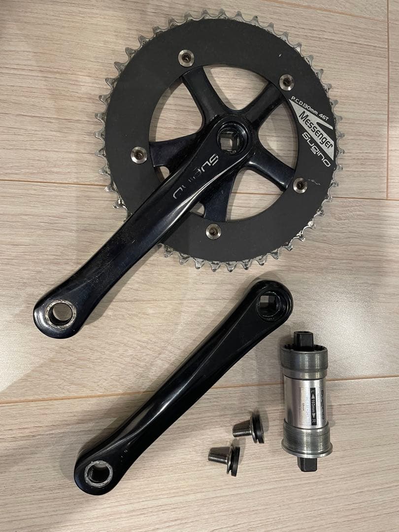 Sugino Messenger RD2クランクセット 46T 165mm