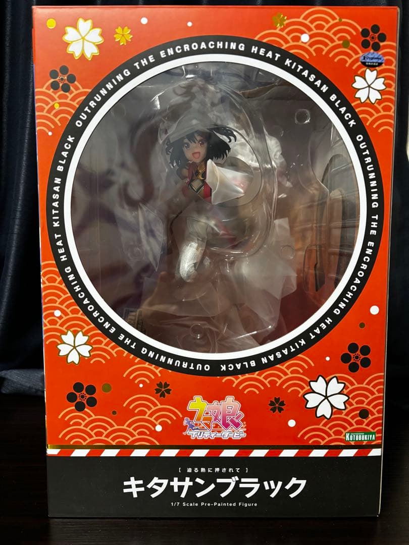 ウマ娘　キタサンブラック　1/7スケールフィギュア