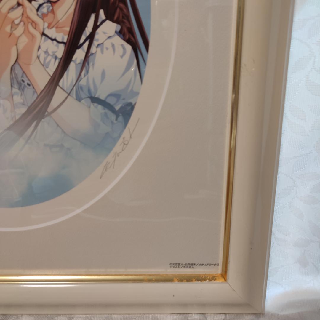 事務所　アールビバン 版画 天広直人 可憐&亞里亞 5/30 シルクスクリーン