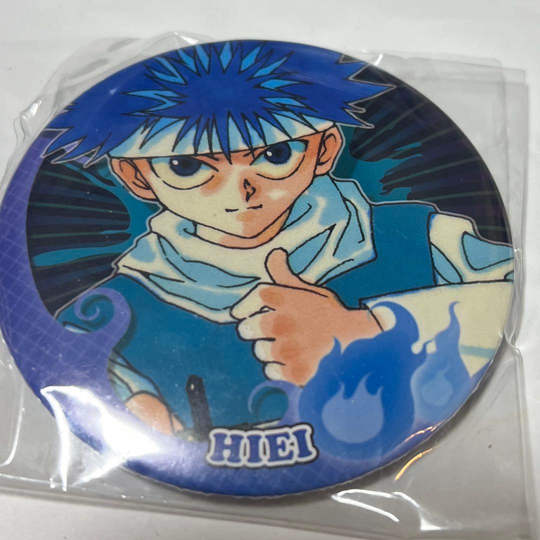 幽☆遊☆白書 コレクション缶バッジ　創刊50周年記念 週刊少年ジャンプ展