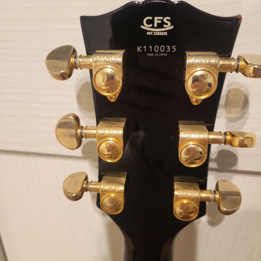 CoolZ レスポールカスタム フルセット