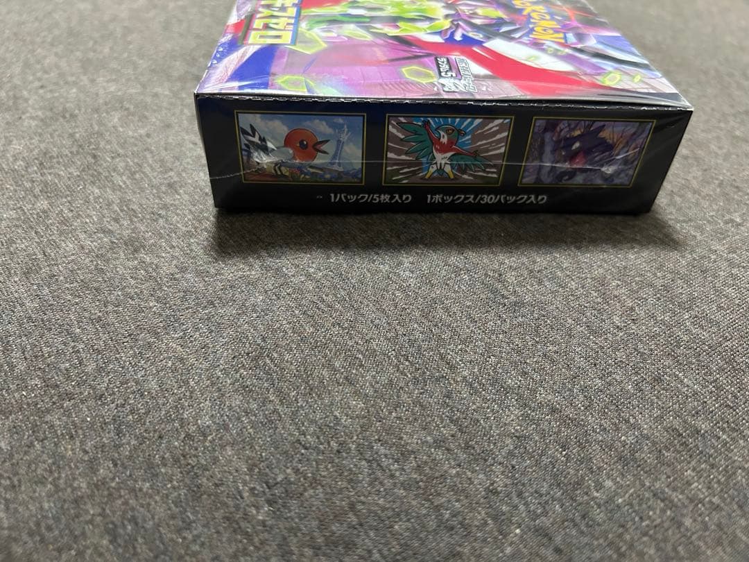 ポケモンカードゲーム ムニキスゼロ 新品未開封 シュリンク付