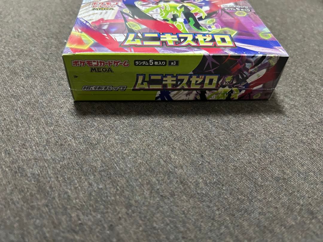 ポケモンカードゲーム ムニキスゼロ 新品未開封 シュリンク付