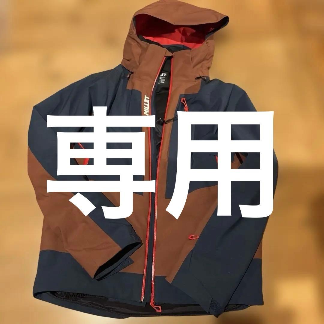 MILLET ミレー スキーウェア ジャケット メンズ