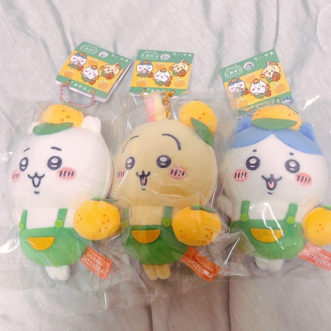 ちいかわ　みかん　マスコット　靜岡限定 ご当地　うさぎ ハチワレ ちいかわ