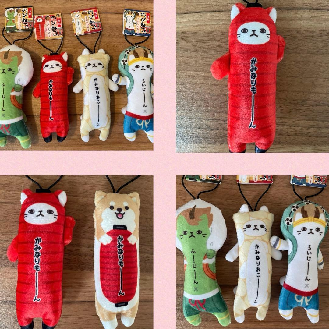 あやや様 のびねこ タグ付き かみなりおこし 風神雷神浅草 雷門