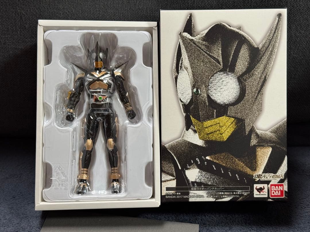 魂ウェブ商店 SHFiguarts 真骨彫製法 仮面ライダー パンチホッパー