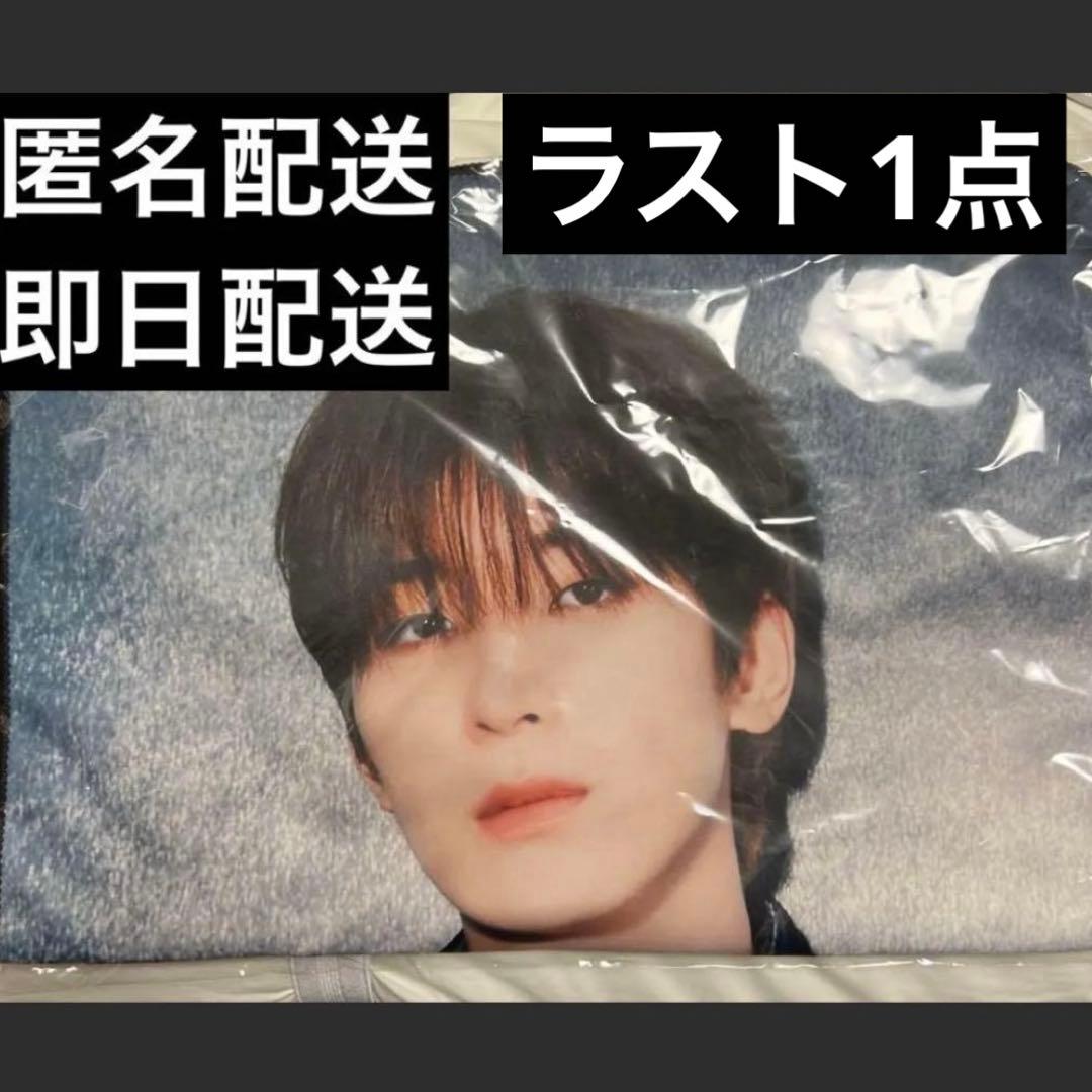 ウォヌ　ビッグフォトタオル　RIGHT HERE WONWOO 新品未開封