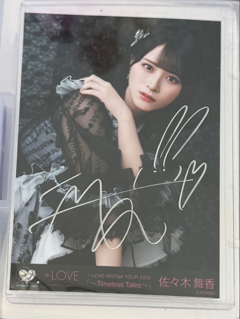 【5/5手渡し可】佐々木舞香 生写真 直筆 サイン 黒衣装