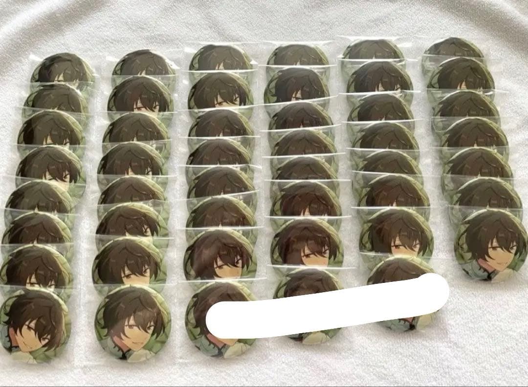 あんスタ 朔間凛月 イベコレ