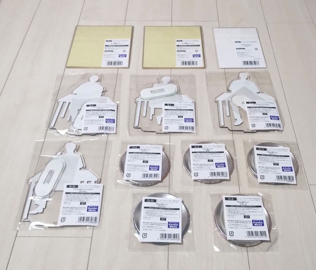 ヘタリア　オンラインくじ　いっしょにごはん　缶バッジ　色紙　アクスタ　ブロマイド