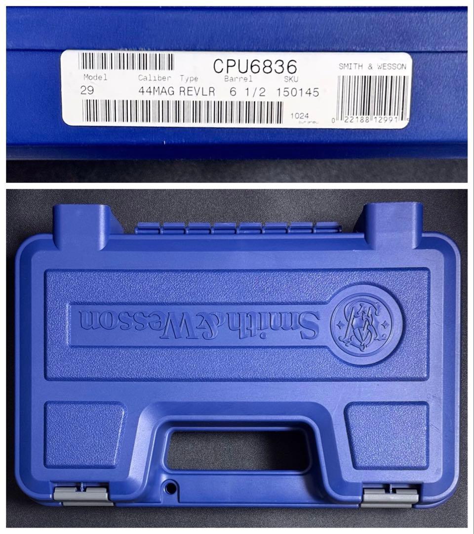 【希少】実物 S&W社製 M29 6 1/2インチ ハンドガンケース 付属品多数