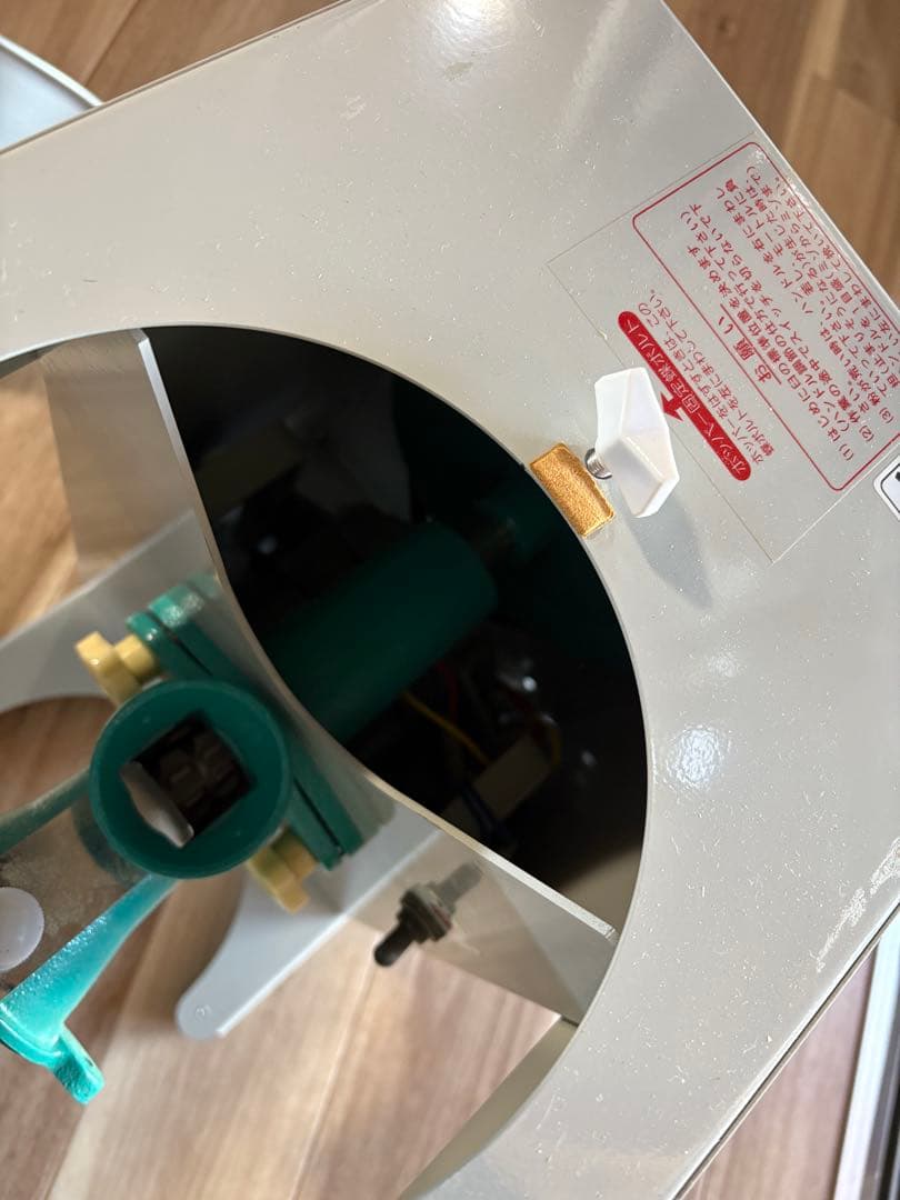 国光社　粉エース