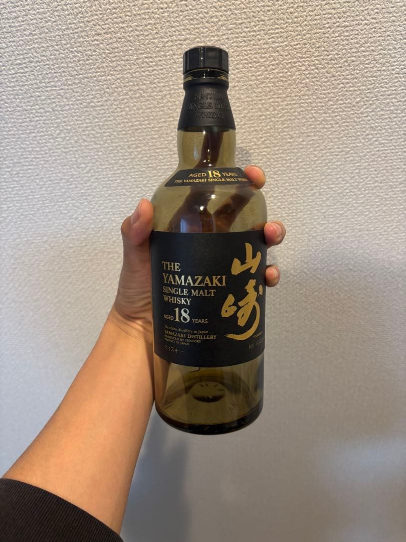 山崎 18年 シングルモルトウイスキー　空き瓶