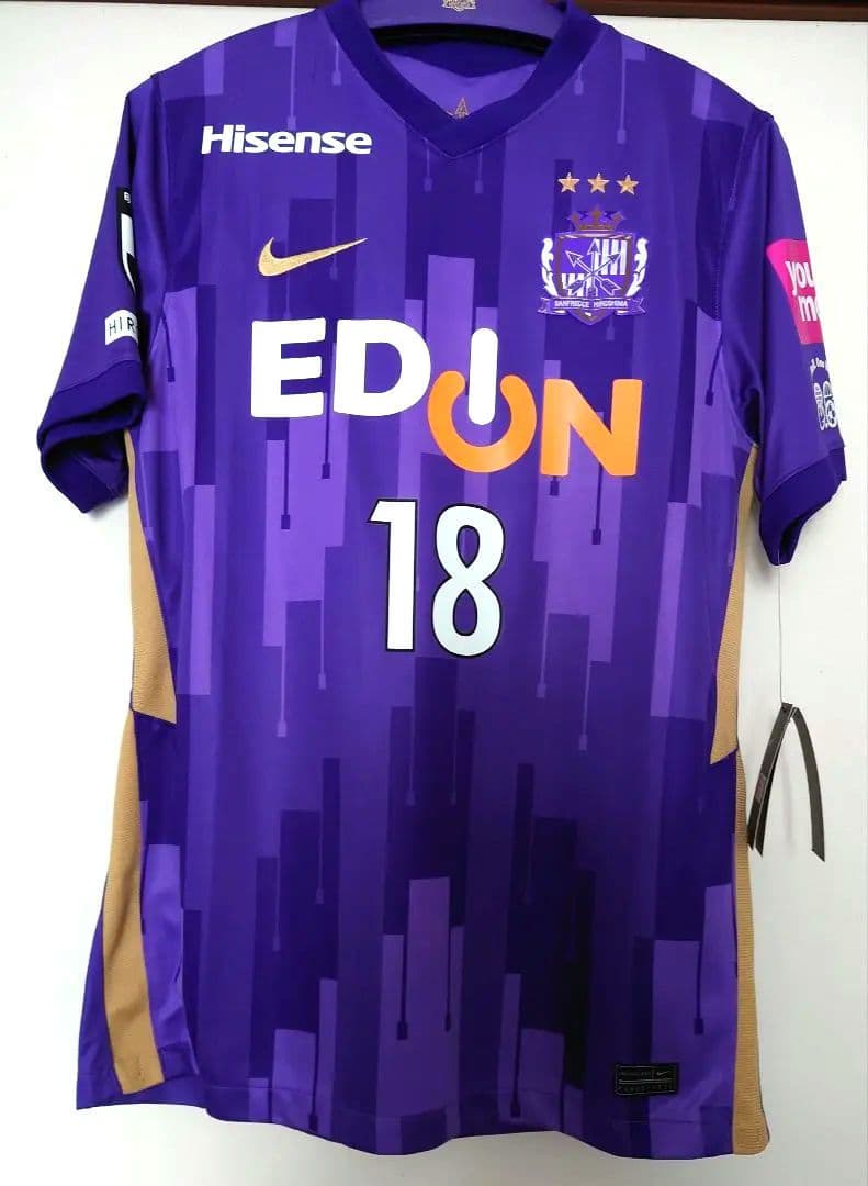 サンフレッチェ広島　柏好文#18　2021レプリカユニフォーム　L