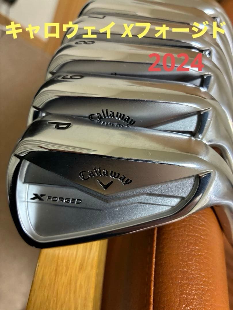 キャロウェイ X FORGED アイアン( 5-PW )2024