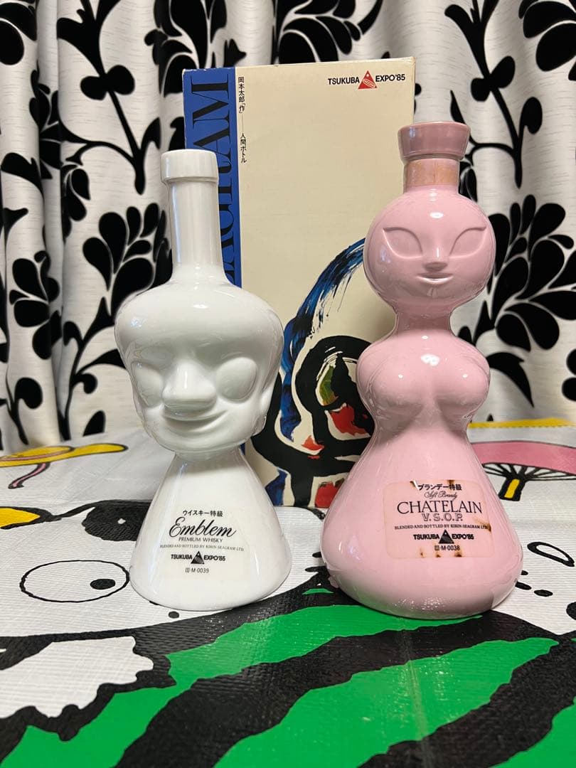 つくばEXPO85年エンブレム＆シャトレイン ウイスキーセット