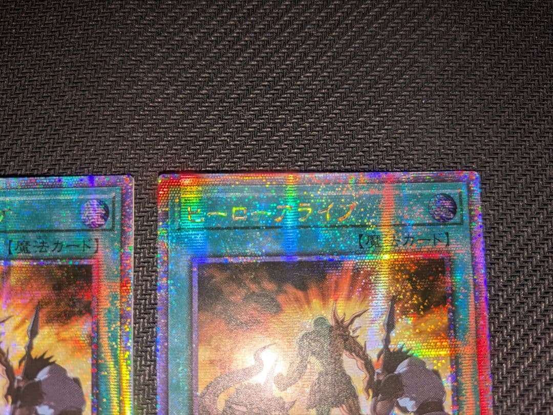 遊戯王　ヒーローアライブ　アジア版　25thシークレット 2枚セット