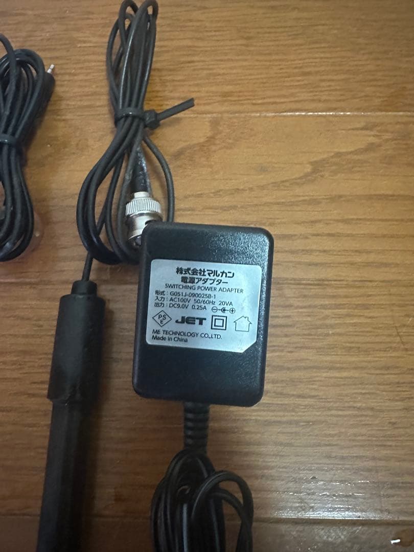 ニッソーPHモニターNEO 検　アクリル水槽　ブロワー　水温計　アジアアロワナ