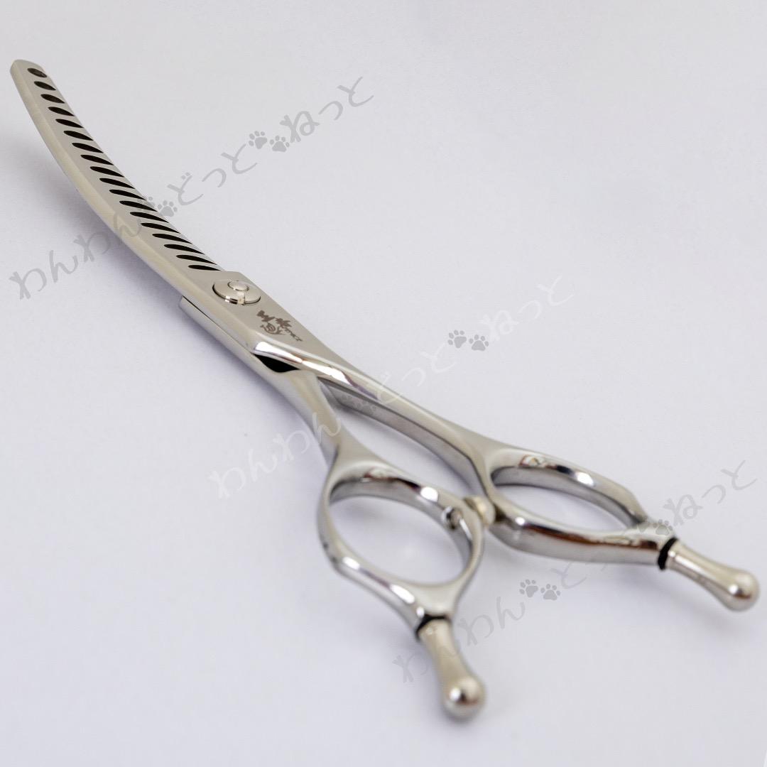 6.5インチ　カーブブレンディングシザー　vg10 コバルト　フェニーチェ